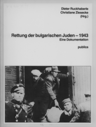 This event poster shows the cover of an exhibition catalog with written text and an image of Jews being deported.